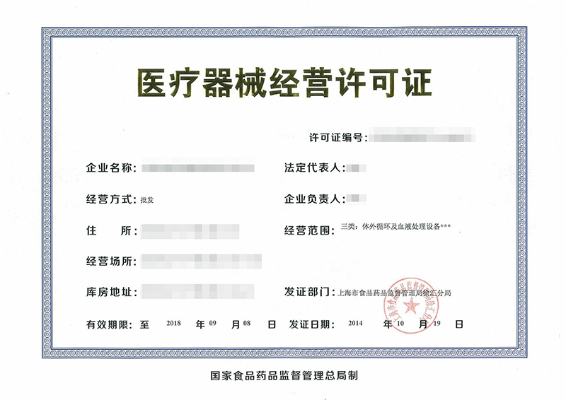 �t(y��)����е�S���C