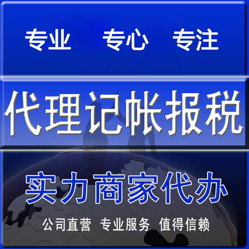 ��(g��)�w��ӛ�~��(b��o)��