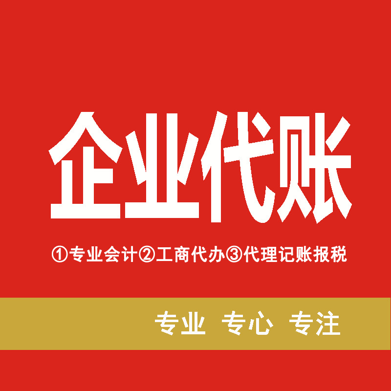 ��I(y��)���~