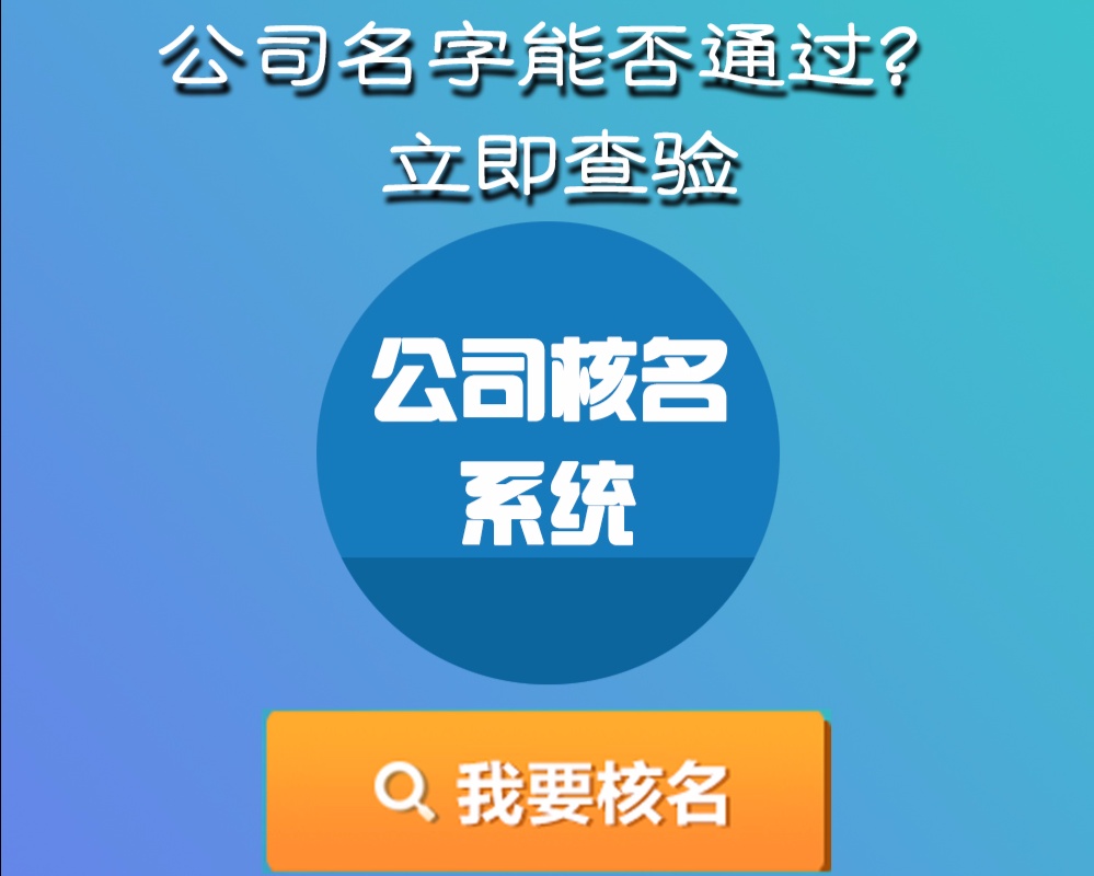 ��ˮע��(c��)��˾����